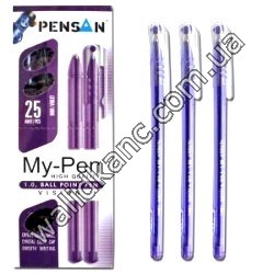 "My-Pen" ручка масляная,фиол.