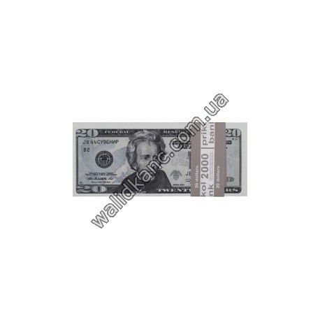 Сувенирные деньги - "20 $"