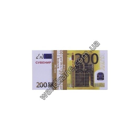 Сувенирные деньги - " 200 евро." 