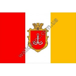 Флаг Одессы 14*21 