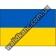 Флаг Украины 135*90 
