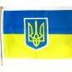 Флаг Украины с держателем средний (90*60)