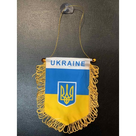 Вымпел Украина с Гербом