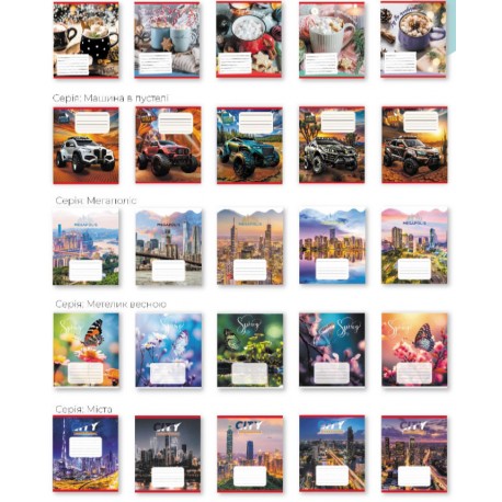 Тетрадь Тетрада 18 л. клетка. 