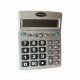 Калькулятор GAOSIIO DS-1048