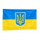 Флаг Украины с Гербом 145*90 
