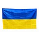 Флаг Украины большой (без герба 90*1,45) Q-2