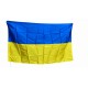 Флаг Украины (90*1,50) Q-2 (атлас)