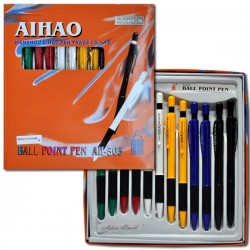 "Aihao"